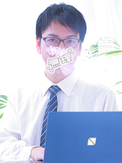 横浜エリア面接官 ヒキチ