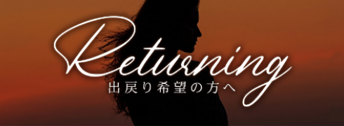 シンデレラグループ_バニラbanner