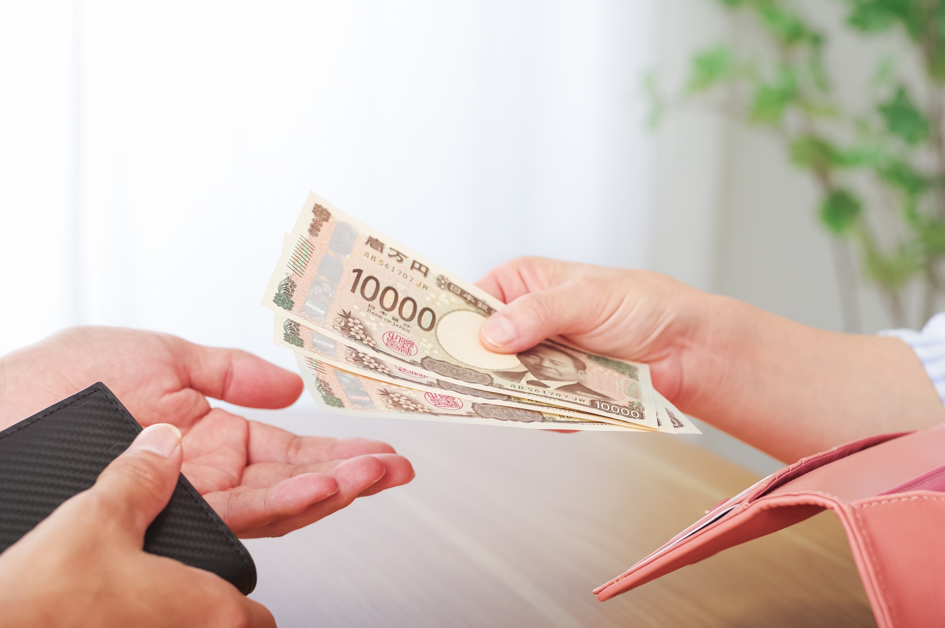 保証制度あり