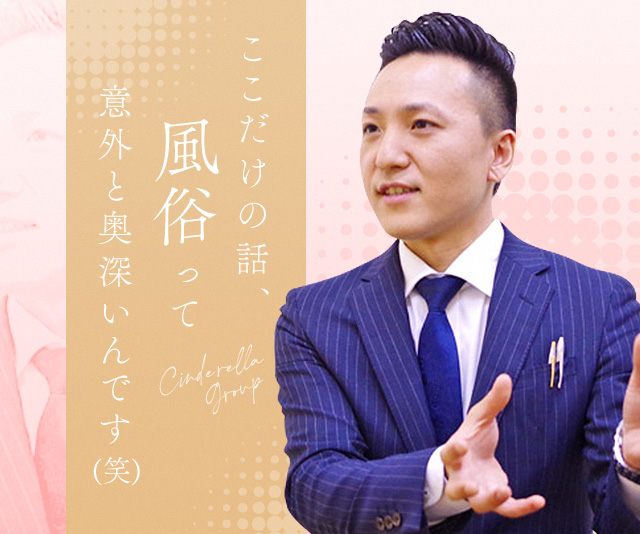 メインビュー