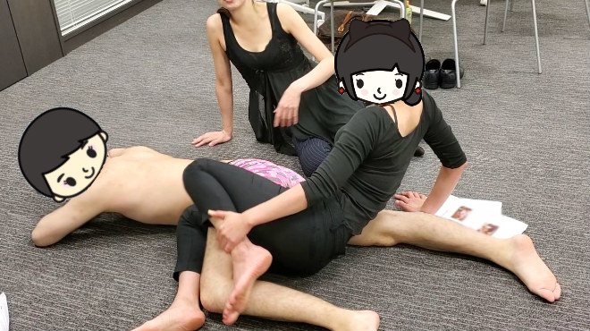 エステイメージ