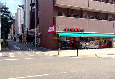 まいばすけっと 永楽町2丁目店付近