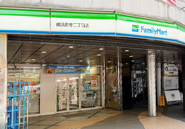 ファミリーマート 横浜南幸二丁目店