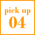 PickUp02