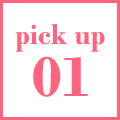 PickUp01