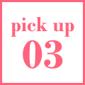 PickUp03
