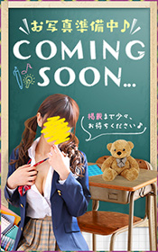 みか