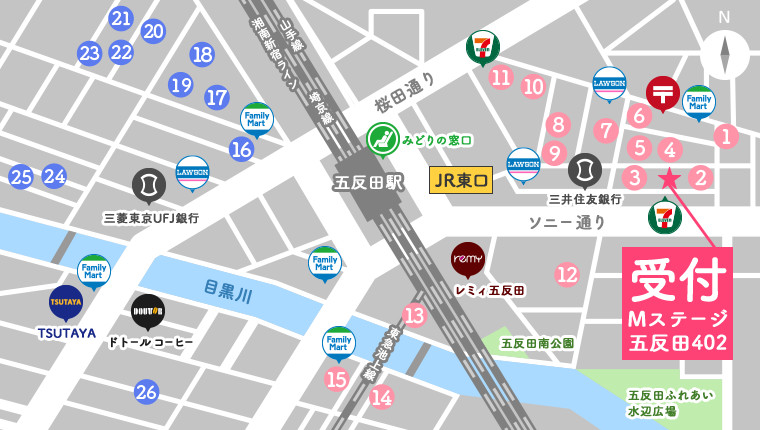 店舗アクセス|品川デリヘル風俗【ラズベリー】
